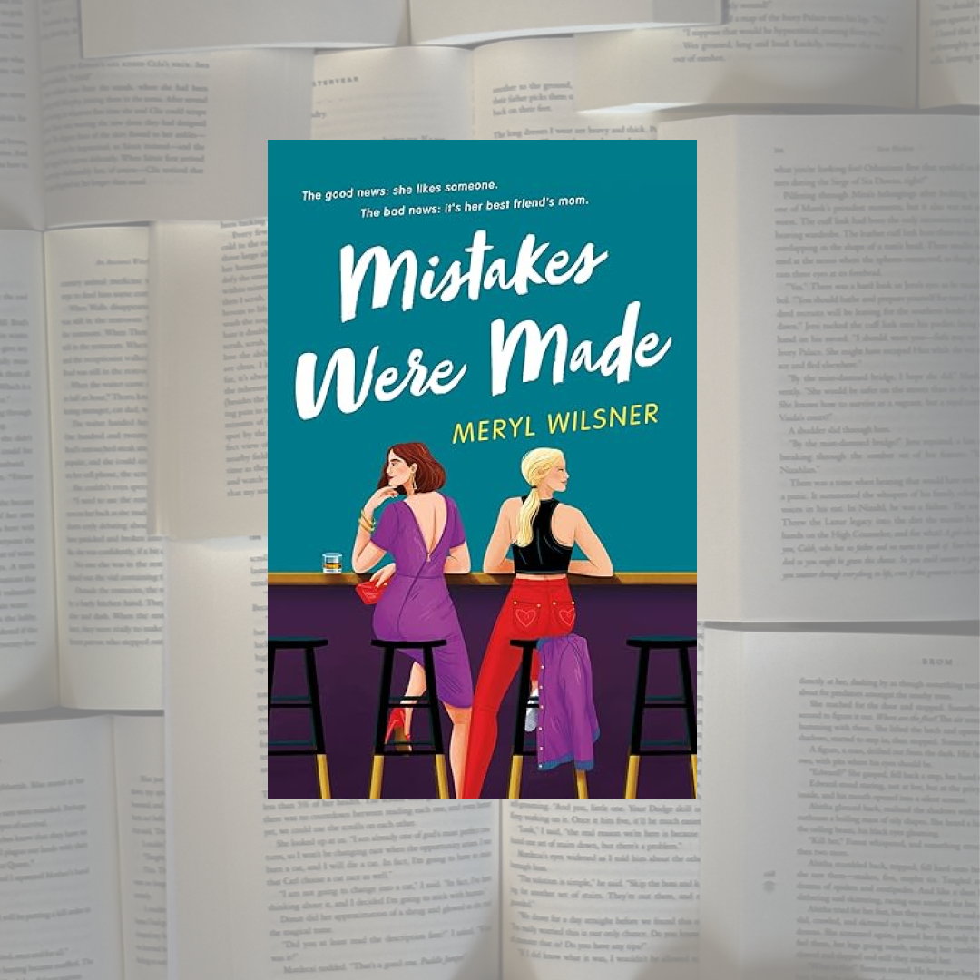 Mistakes Were Made - Paperback
